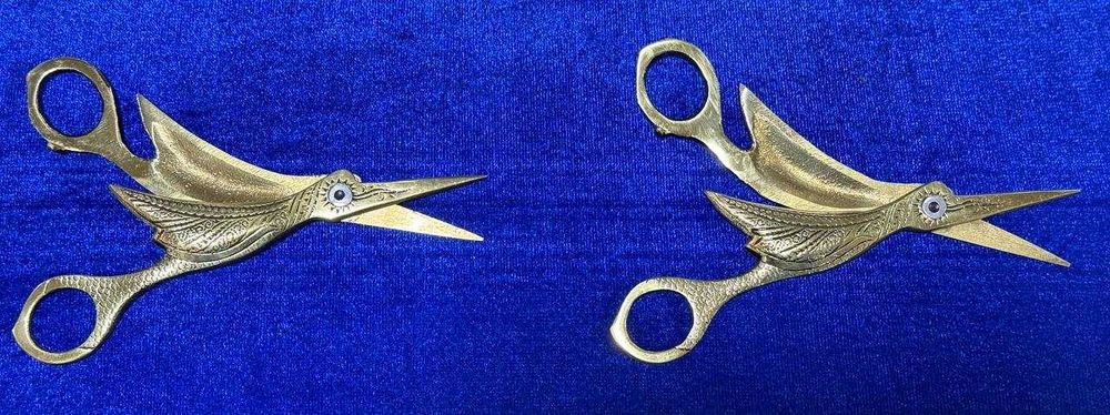 Ножницы Бухарские