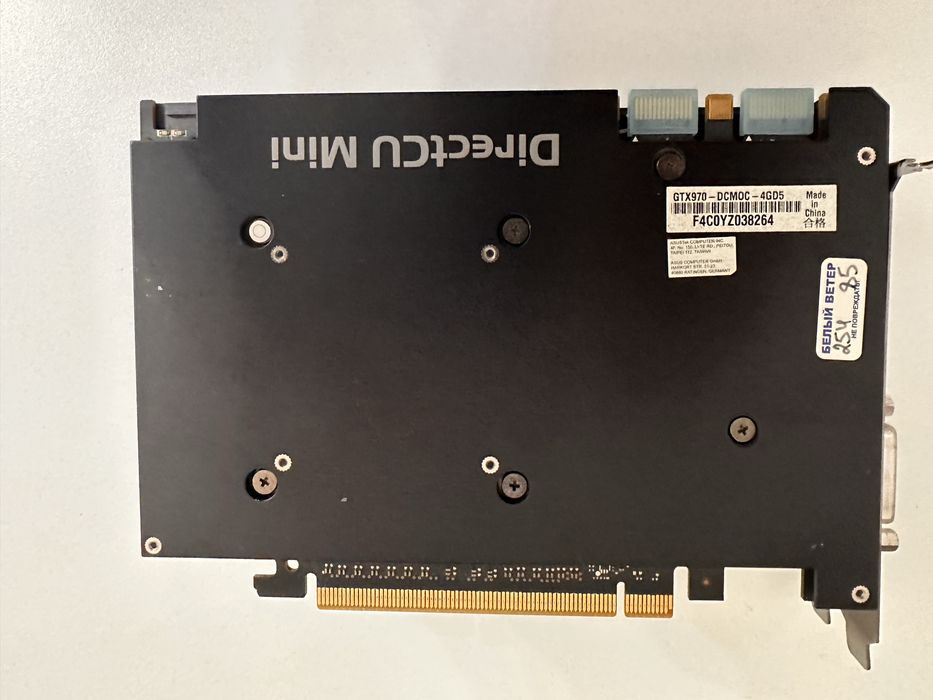 Видеокарта GeForce 970 GTX 4 GB Palit