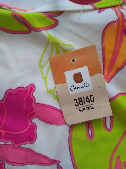 рокля и бански нови