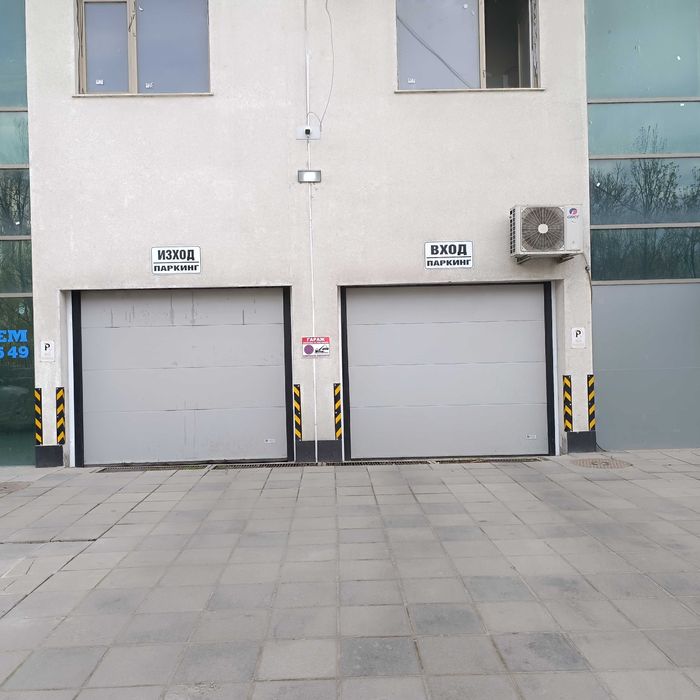 Паркомясто Люлин 2, ПРОДАВА , собственик