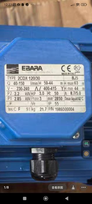 Насосы ebara lowara