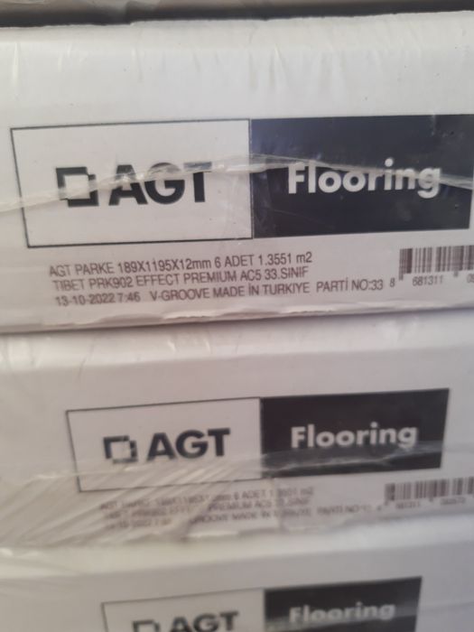 Нов ламиниран паркет -12 мм.:най-високия клас на ламината.