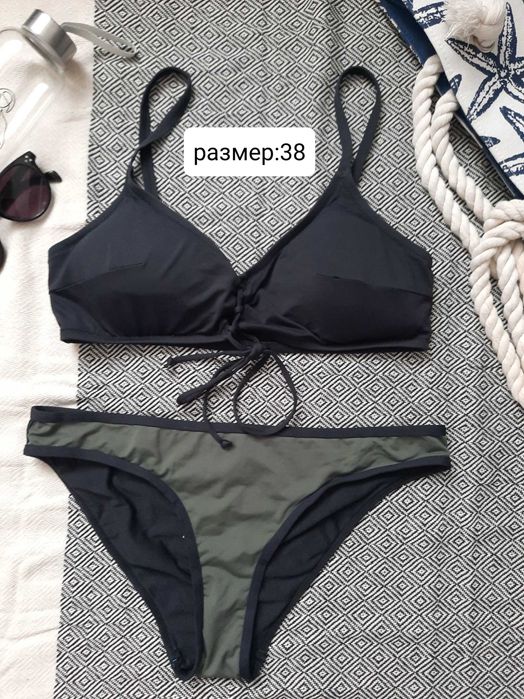 Бански от две части