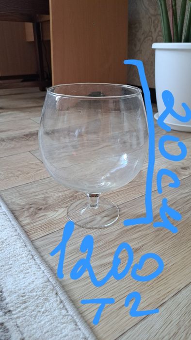 Продам стеклянные вазы