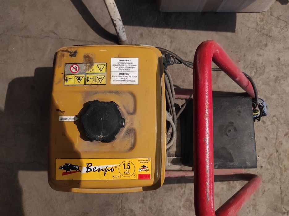 Продается генератор