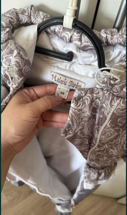 Комбинезон-конверт трансформер