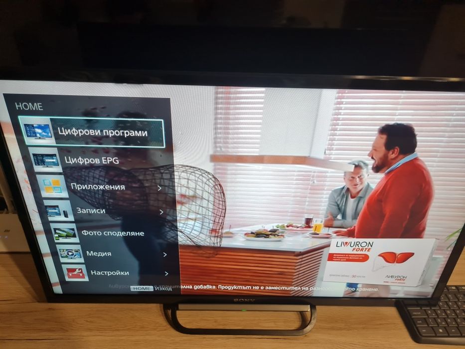 Телевизор Sony 32 инча