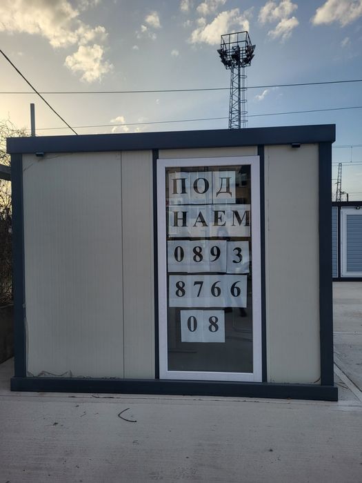 Дава се под наем Магазин в Дупница - 24 кв.м за 204 € - Снимка #3