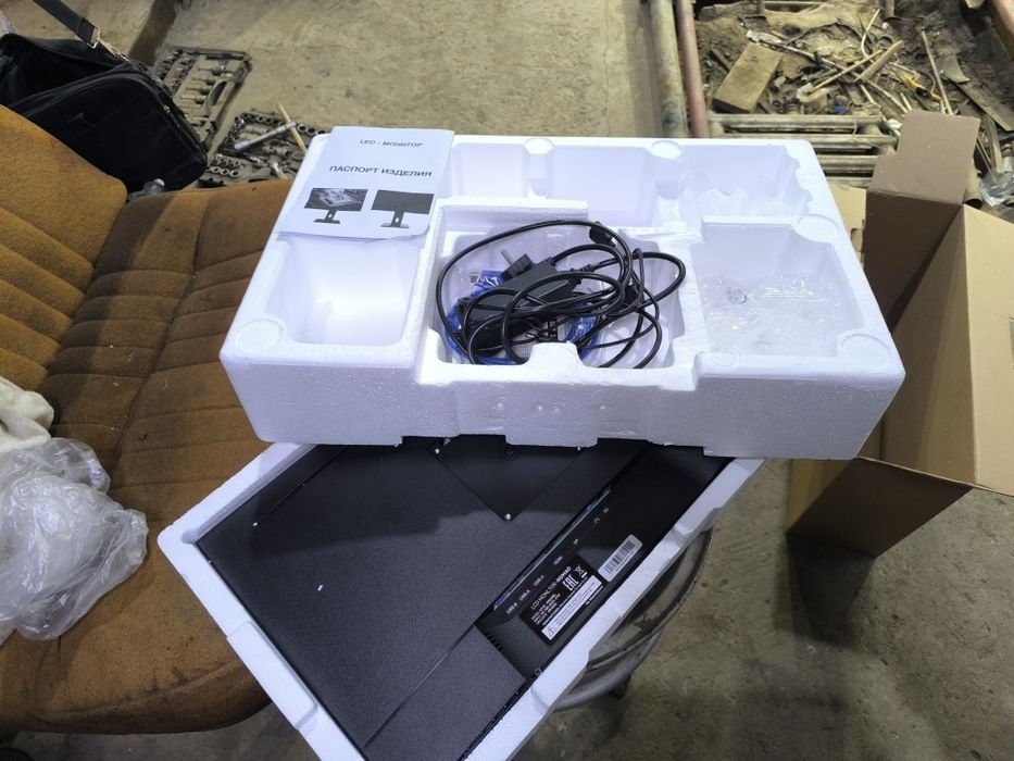Монитор 24 дюйма