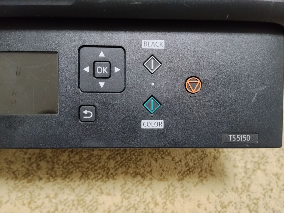 Imprimanta Canon Pixma TS5150