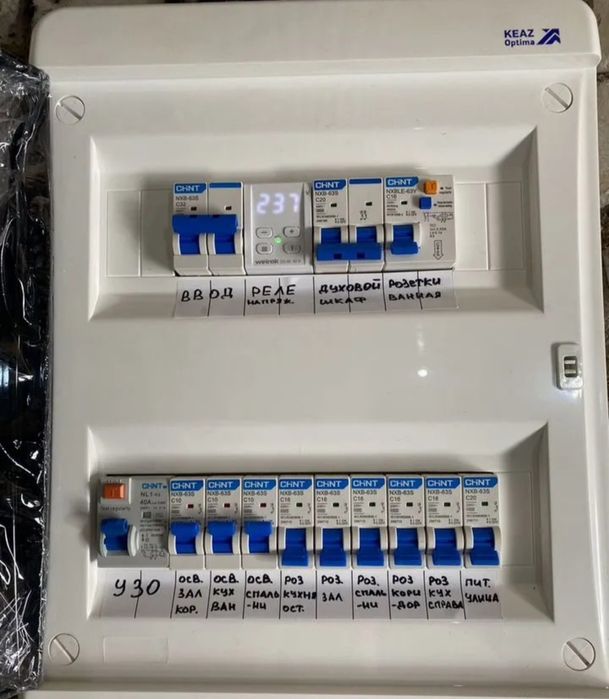 Услуги Электрика 24/7 Павлолар