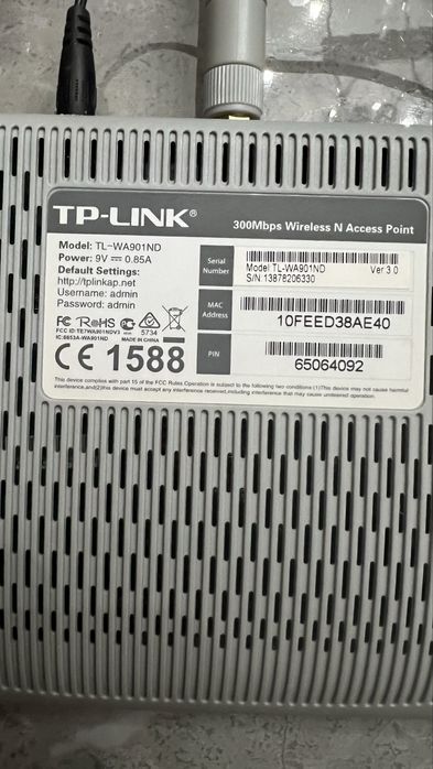 Tp-Link TL-WA901ND