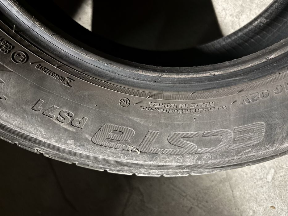 Продавам летни гуми 205/60R16 Kumho 4бр