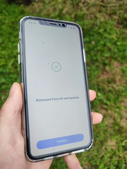 iPhone 11 pro max