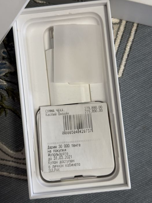 Продаю iPhone SE2020