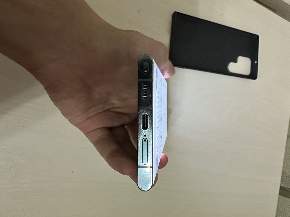 Samsung Galaxy S22 Ultra