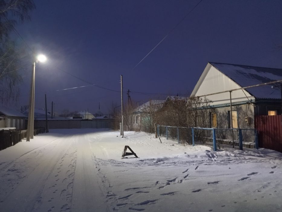 Продам дом г.Тобыл