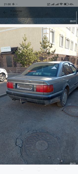 Продам автомобиль Аудио 100