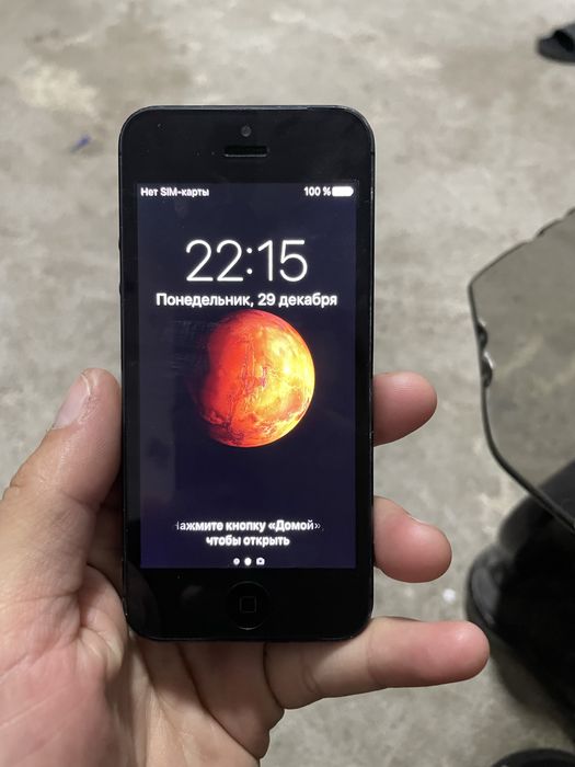 Айфон 5с-и айфон 4