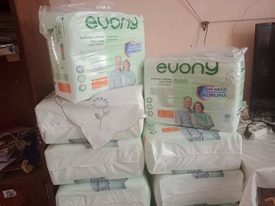 Подгузники для взрослых