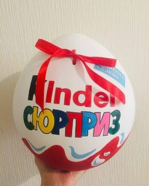 Кулеки,подарочки для детишек