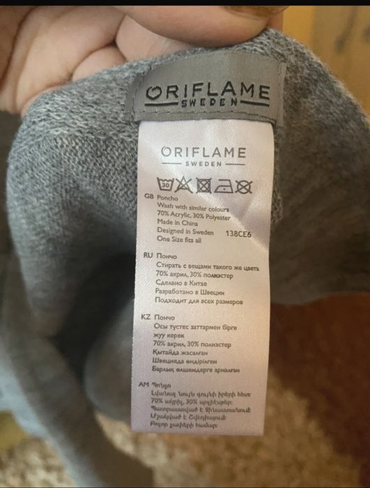 Poncho gri - Oriflame