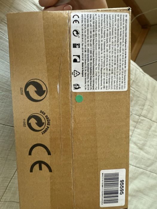 Настолна лампа EGLO