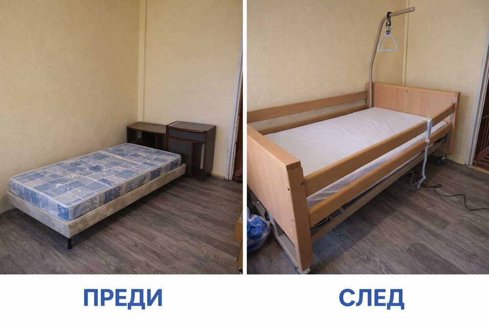 Болнично / ортопедично легло ПОД НАЕМ ТОП