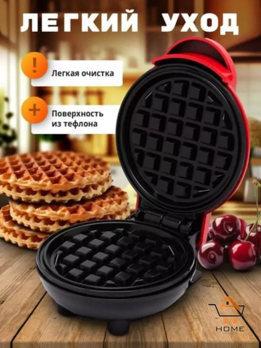 Mini vafli pishirgich, yopishmaydigan qoplamasi bilan