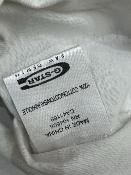 Мъжка блуза G-STAR . Размер XL