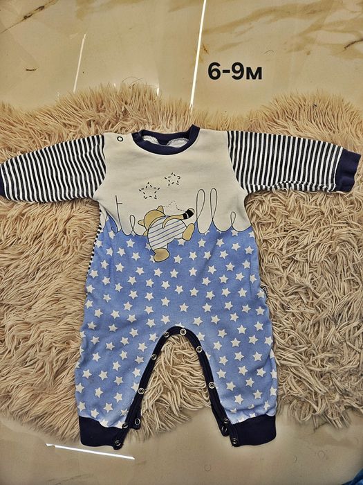 Бебешки лотове и поотделно до 0-9м