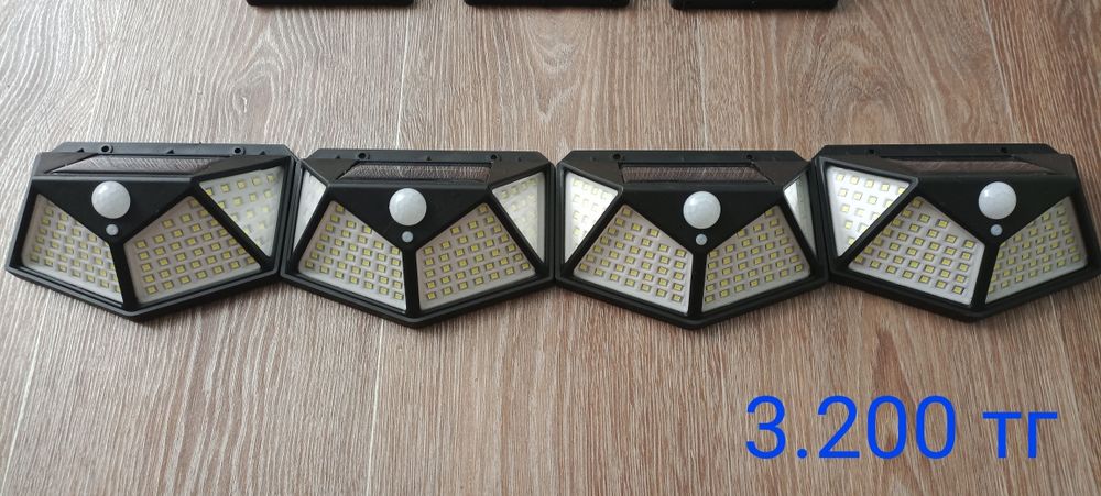 Продам новые уличные фанари