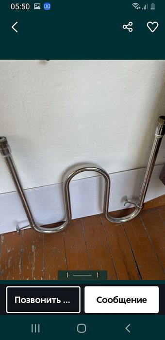 Полотенца сушитель