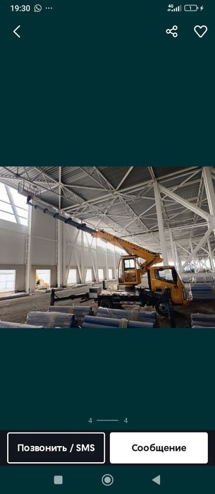 Автовышка, услуги автовышки