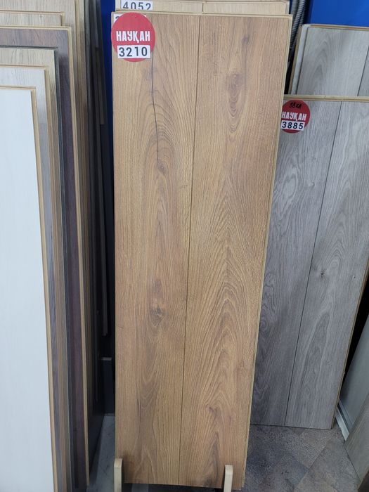 ЛАМИНАТ Алматы! Онлайн продажи!