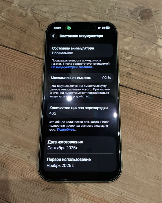 iphone 17 nano sim+e sim