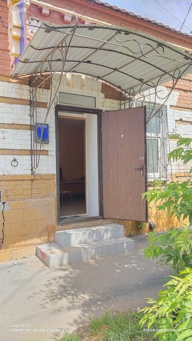 Продам  офис или обменяю  помещение