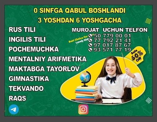 Ziyo pachemuchka 0 sinf