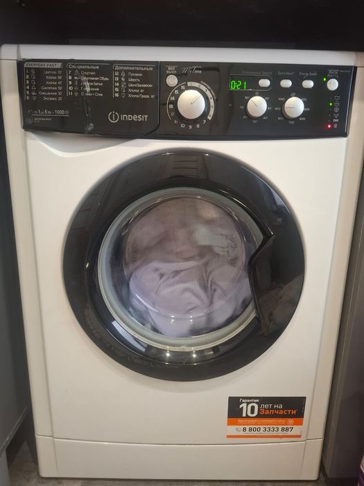 Стиральная машина indesit