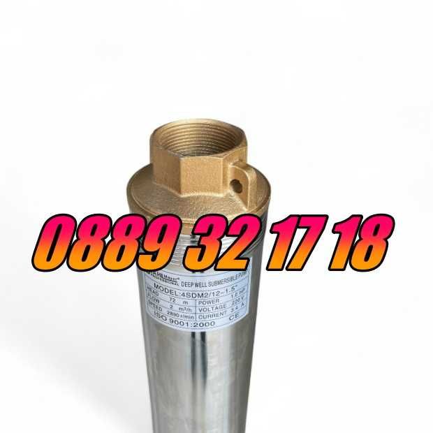 Турбинна водна помпа 1000W, дълбочинна сондажна помпа с турбина 1.5"