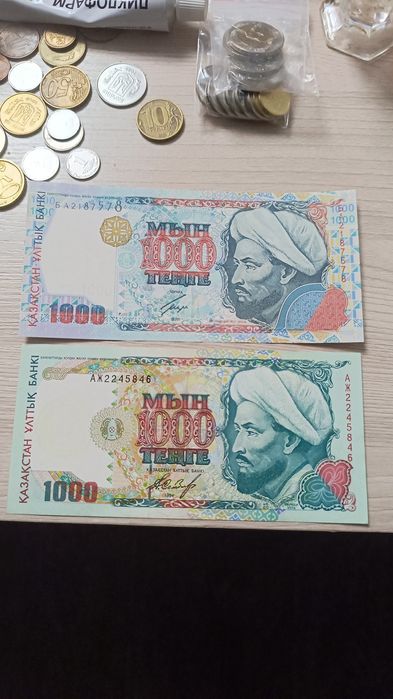 Набор банкнот СССР