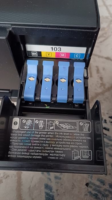 Принтер  EPSON  L 3150