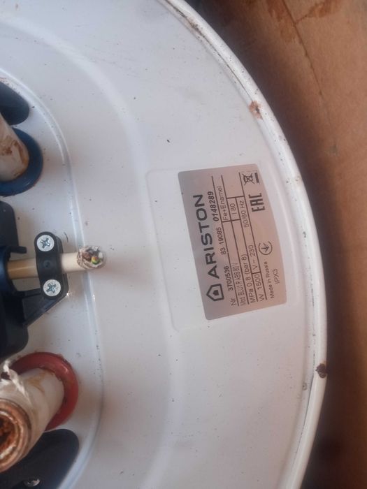 Продам Аристон водонагреватель бу