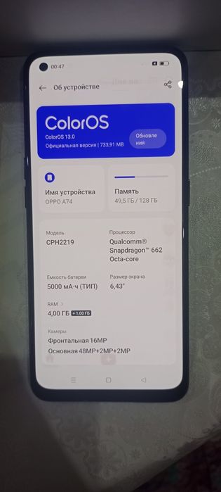 Продам телефон в хорошем состоянии