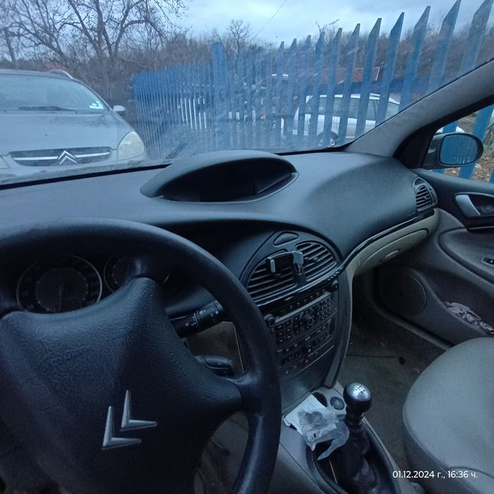 3 броя Ситроен Ц5 на части