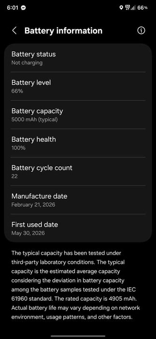 Samsung A57 5G/128