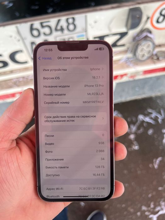 Iphone 13pro 128gb