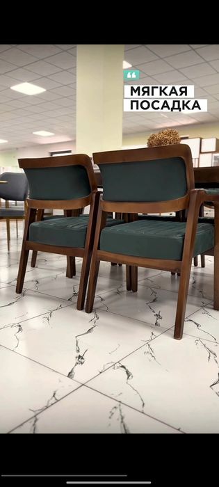 Столы стулья фабричная качество можно в рассрочку