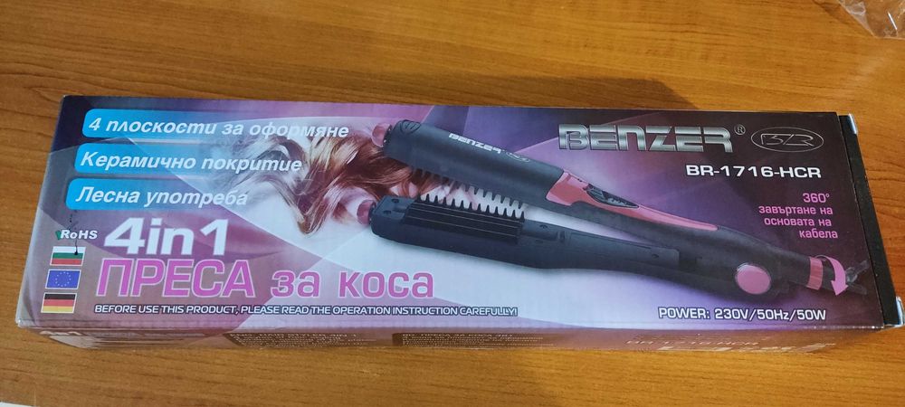 Преса за коса нова