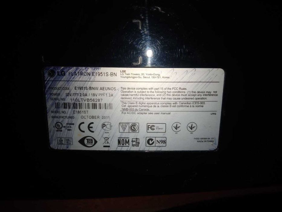 Продам монитор LG Flatron E1951S-BN